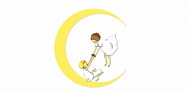 月と子ども